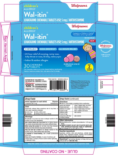 Wal-itin 포장