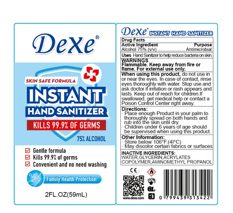 59 ml label