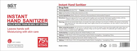 50 ml label