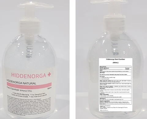 Hiddenorga Hand Sanitizer 포장