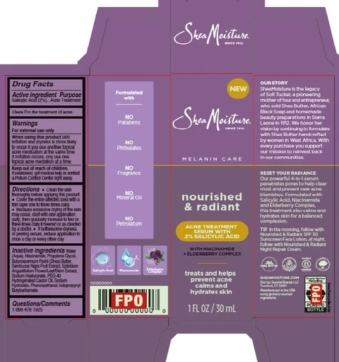 Shea Moisture 포장