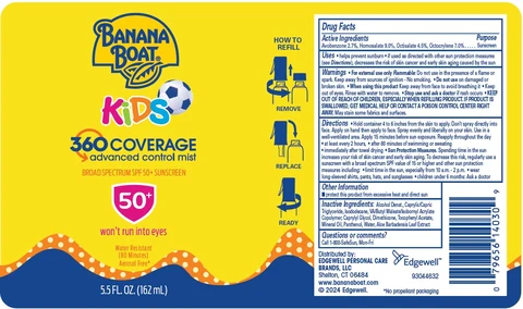 BANANA BOAT 포장