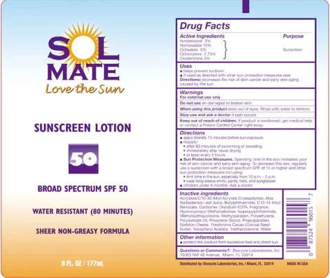 SolMateBroad Spectrum SPF 50 포장