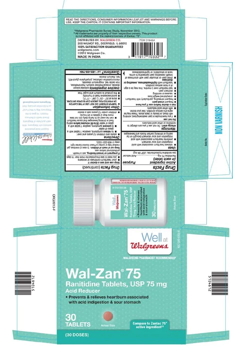 Ranitidine 포장