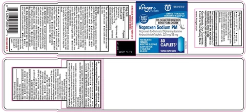 naproxen sodium pm 포장