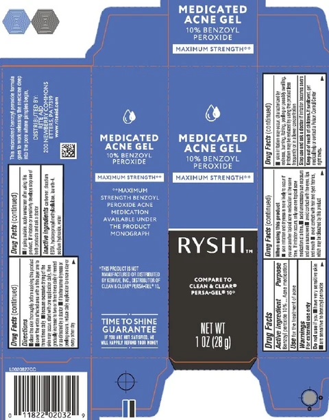 Acne Treatment 포장