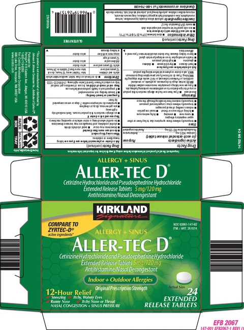 kirkland signature aller tec d 포장