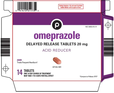 omeprazole 포장