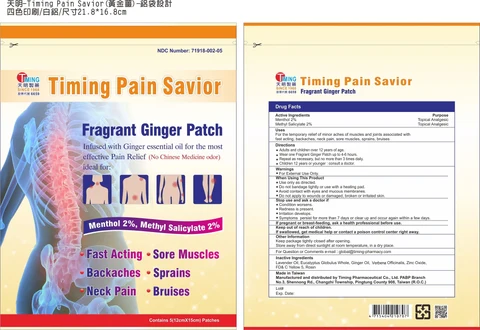 Timing Pain Savior Fragrant Ginger Patch packaging