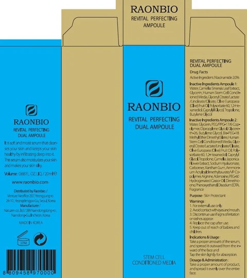 REVITAL PERFECTING DUAL AMPOULE 포장