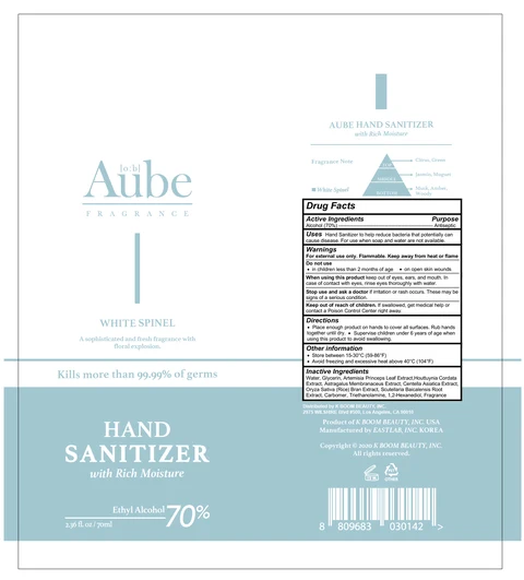 Aube Hand Sanitizer 포장