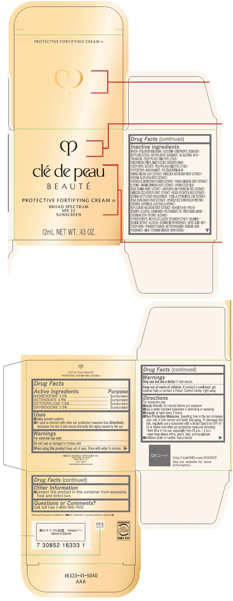 CLE DE PEAU BEAUTE PROTECTIVE FORTIFYING n packaging