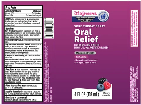 Sore Throat packaging