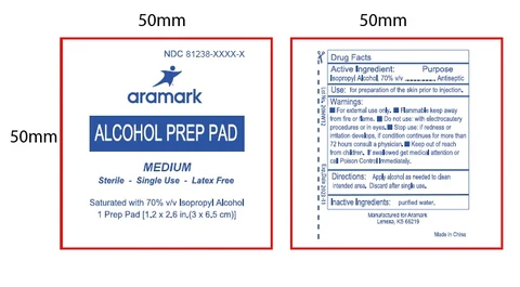 Alcohol Prep Pad 포장