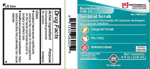 Bactoshield CHG 포장
