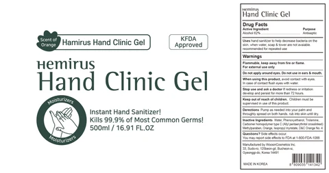 Hemirus Hand Clinic Gel 포장