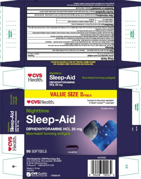 Sleep Aid packaging