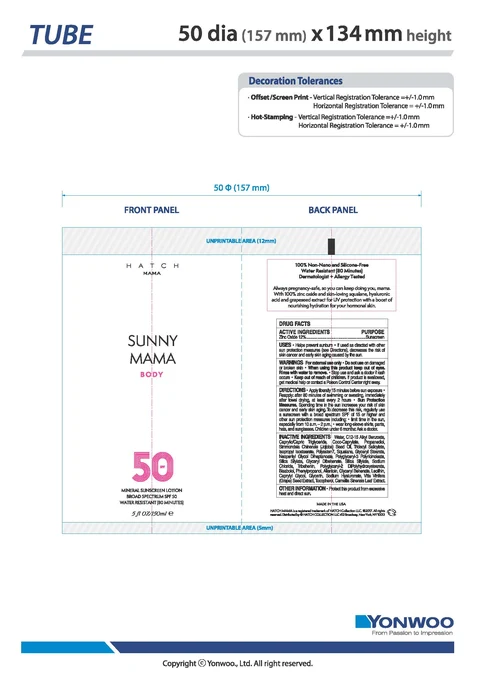 HATCH MAMA SUNNY MAMA Body Mineral Sunscreen Broad Spectrum SPF 50 포장