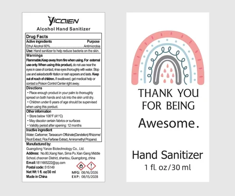 Alcohol Hand Sanitizer 포장