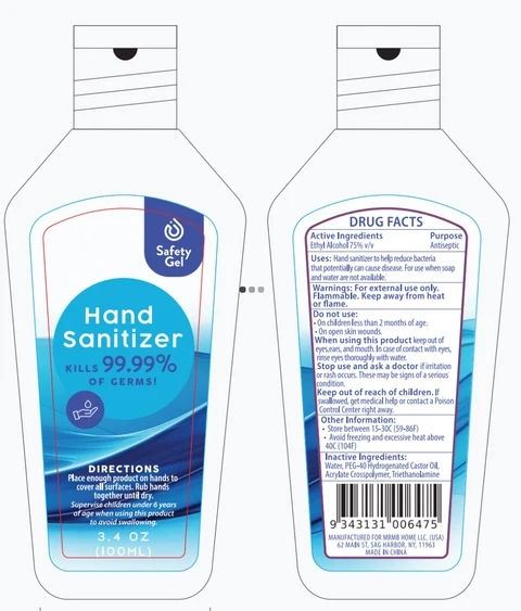 Hand Sanitizer packaging