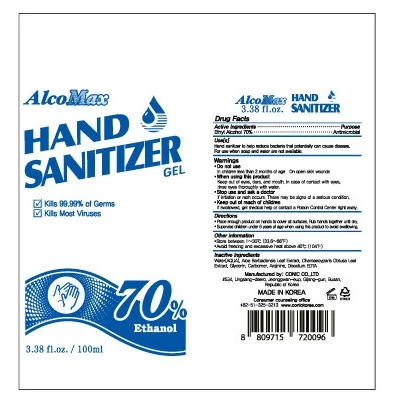 100ml label