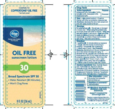 Kroger Oil Free SunscreenSPF 30 포장