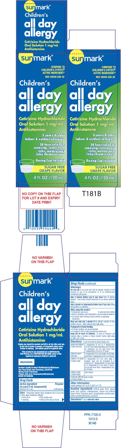 sunmark Childrens Cetirizine 포장