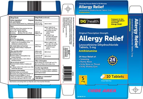 DG Health Allergy Relief 포장
