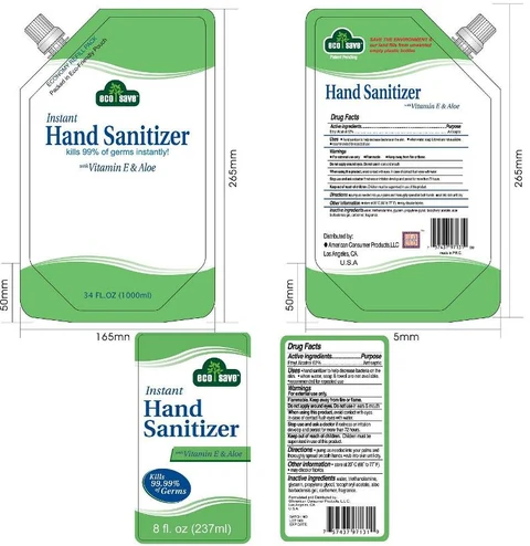 INSTANT HAND SANITIZER 포장