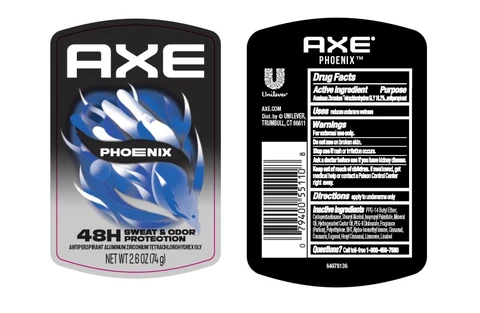 Axe 포장