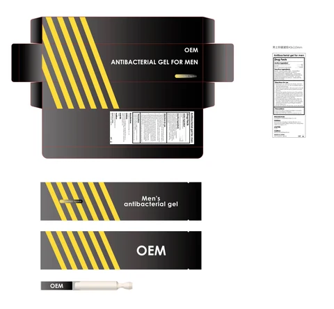 Antibacterial gel for men 포장