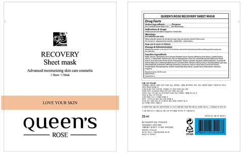 QUEENS ROSE RECOVERY SHEET MASK 포장