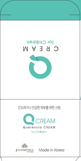 Querencia Creamfor Children 포장