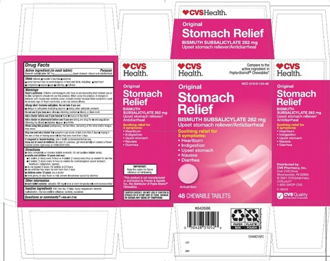 CVS Stomach Relief 포장