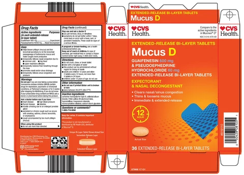 MUCUS D 포장