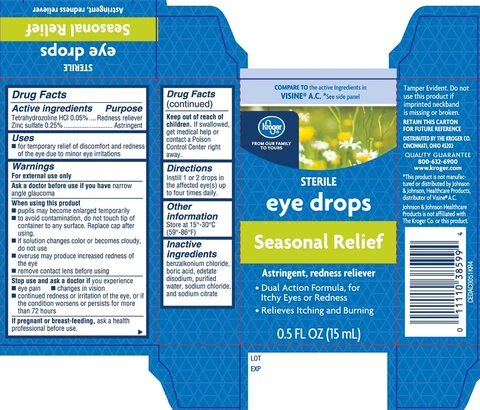 Kroger Eye Drops Seasonal Relief 포장