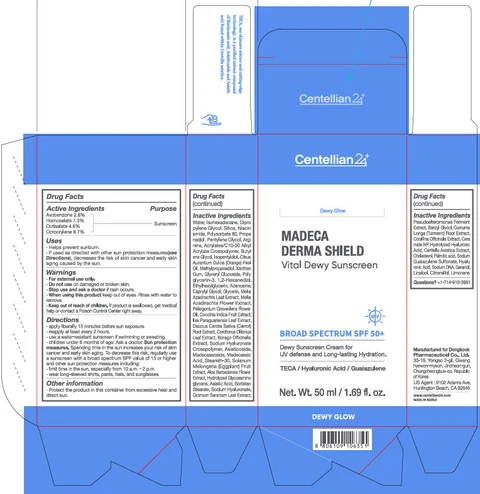 Centellian24 Madeca Derma Shield Vital Dewy Sunscreen 포장