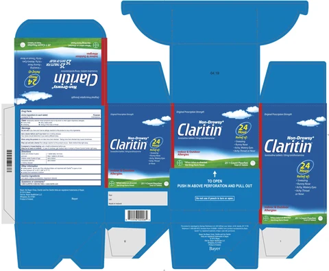Claritin 포장