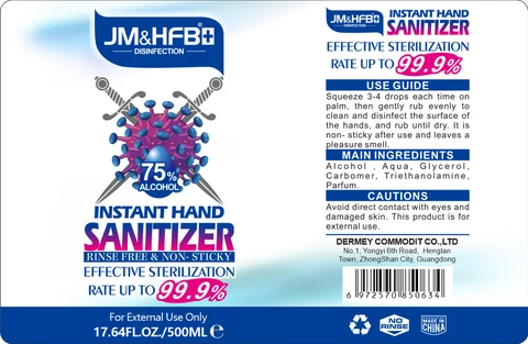 Wash-free hand sanitizer packaging