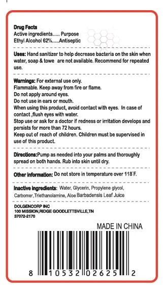 anti bacterial hand sanitizer packaging