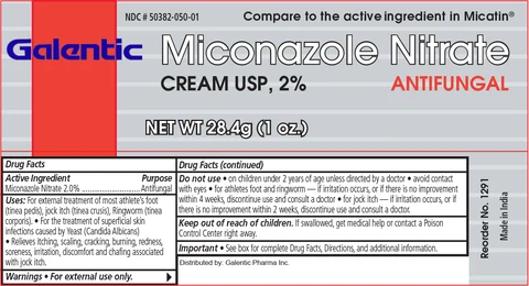 MICONAZOLE 포장