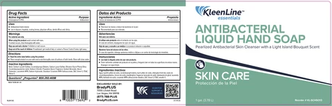KleenLine Essentials Antibacterial LotionSkin Cleanser 포장