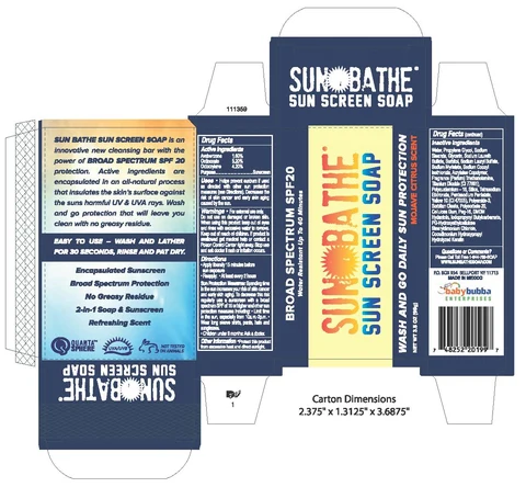SUN BATHE SUNSCREENSPF 20 포장