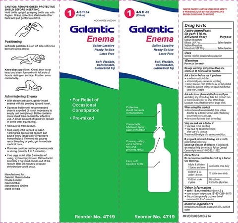 Saline Enema 포장
