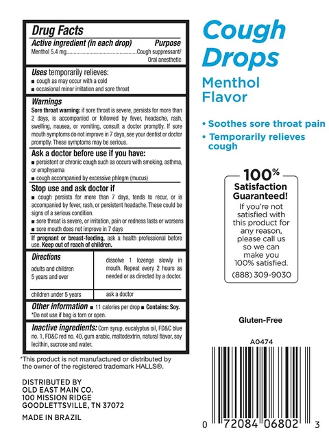 Cough Drops Dollar General Menthol 30ct 포장