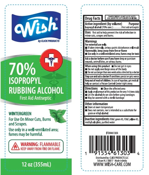 WISH RUBBING ALCOHOL 70% WINTERGREEN 포장