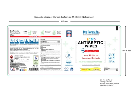 KIDS Antiseptic Wipes 포장