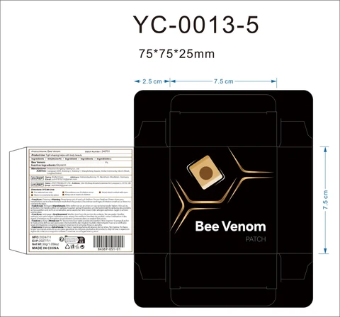 Bee Venom 포장