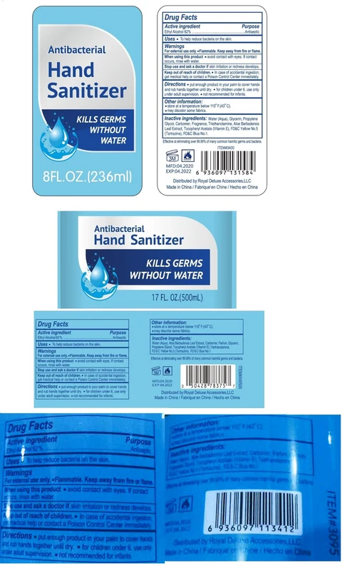 Antibacterial Hand Sanitizer 포장