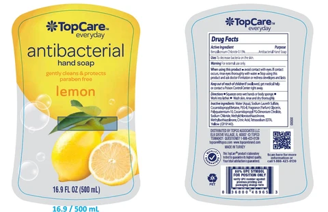 Antibacterial 포장
